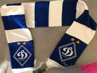 Шарф Динамо Киев Поперечные полосы Фанатский 2