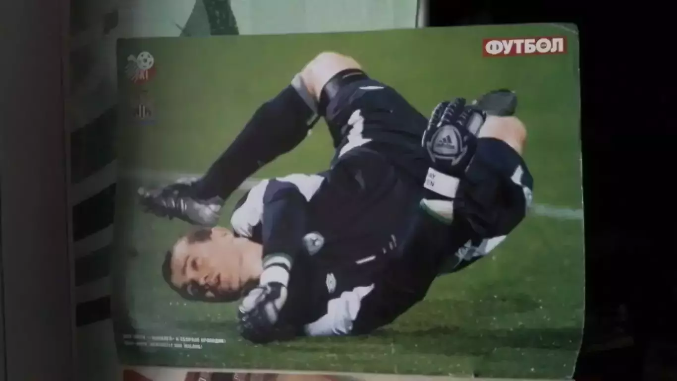 Газета Футбол Украина 2005 Спецвыпуск N 5 ЛЧ 1/4 4