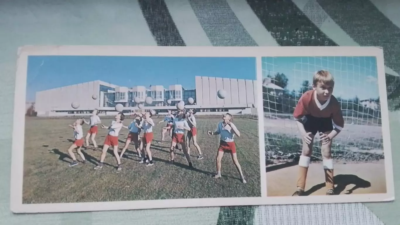 Открытка мультивью Ленинград Стадион спортшколы Смена 1980