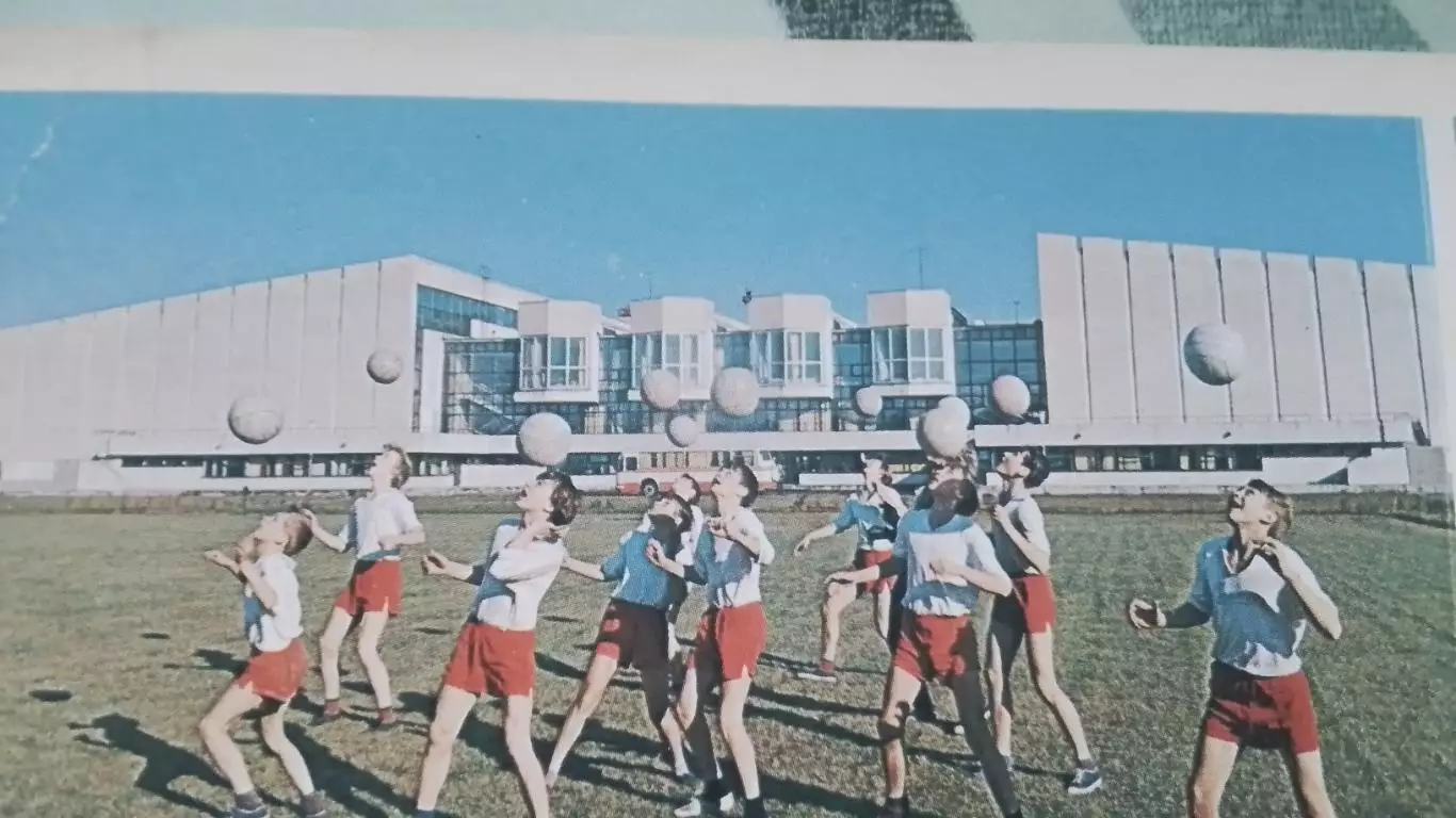 Открытка мультивью Ленинград Стадион спортшколы Смена 1980 1