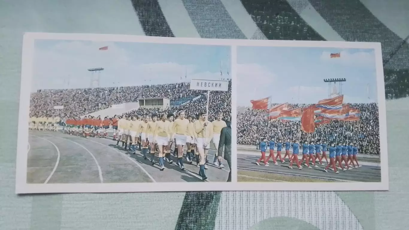 Открытка мультивью Ленинград Парад открытия футбол сезона на стадион Кирова 1980