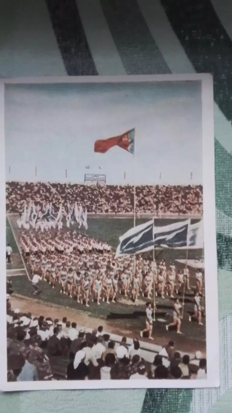 Открытка Ленинград Парад открытия футбольного сезона на стадион Кирова 1957