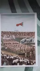 Открытка Ленинград Парад открытия футбольного сезона на стадион Кирова 1957