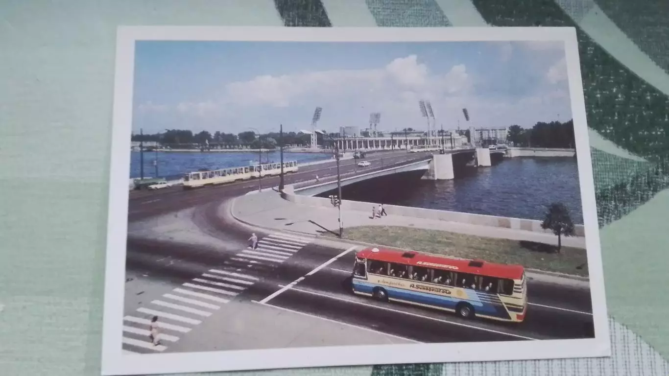 Открытка Ленинград Тучков мост Вид на стадион им Ленина 1989