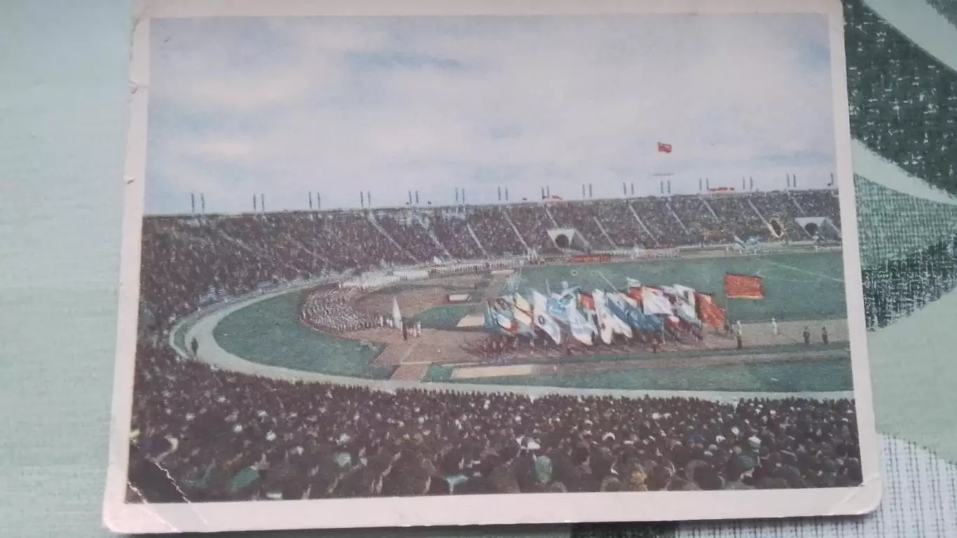 Открытка Ленинград Физкультурный парад на стадион е им Кирова 1951