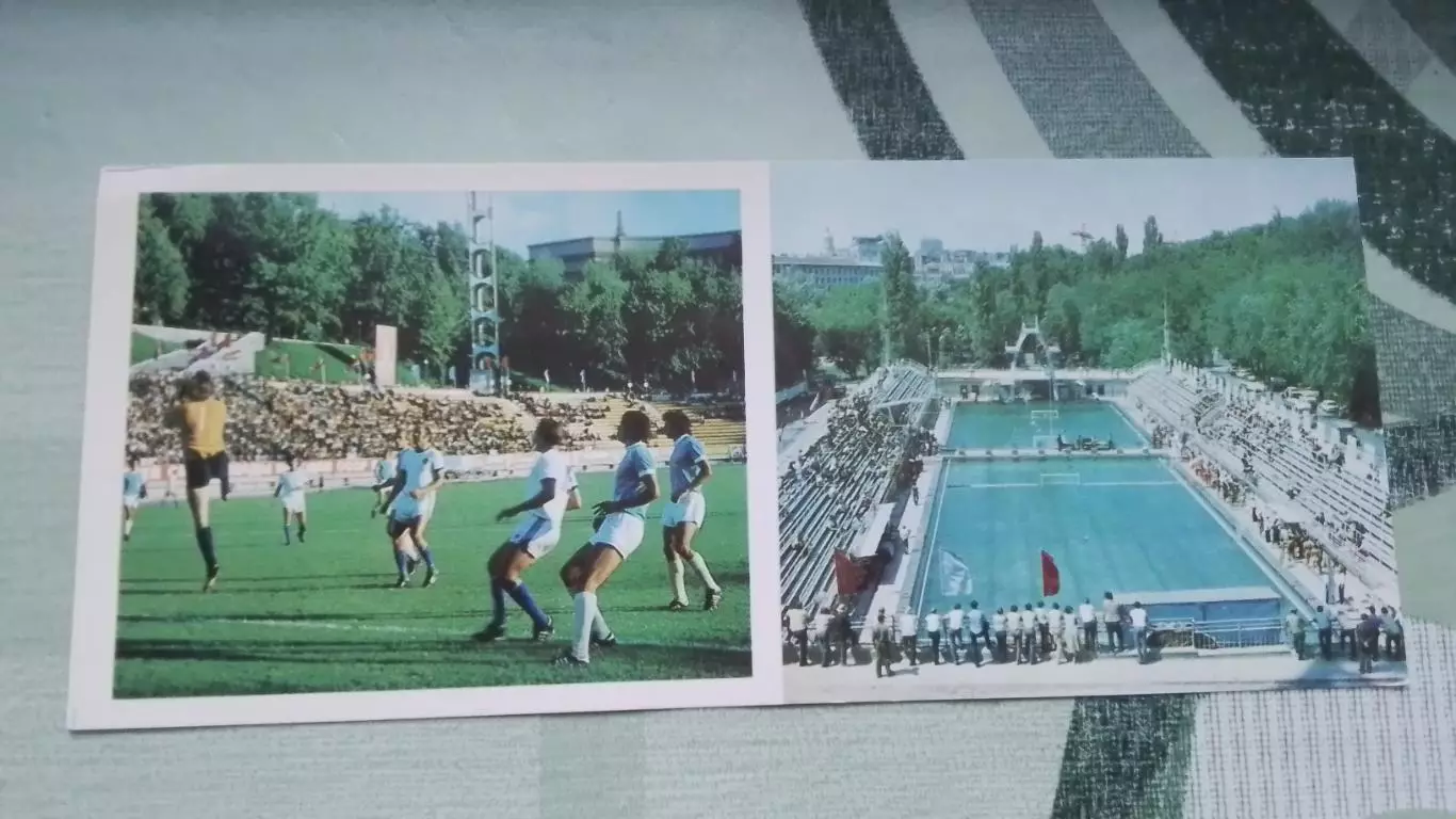Открытка-мультивью Киев Стадион Динамо Бассейн Динамо - Шахтёр Донецк 1980