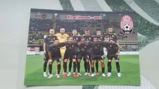 Открытка Запорожье Славутич Стадион Заря Луганск Рапид ЛЕ Квал 2021