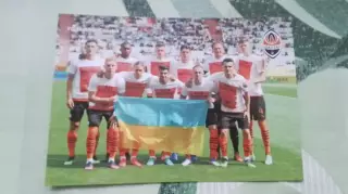 Открытка Сплит Хайдук - Шахтер Донецк 2022 ТМ