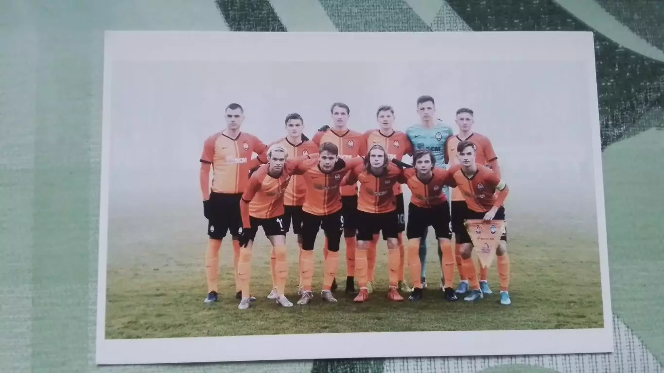 Открытка Харьков Юноши ЛЧ гр. С Шахтёр Донецк - Аталанта 2019