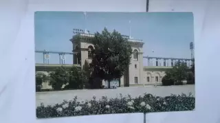 Открытка Ставрополь Вход на стадион Динамо 1972