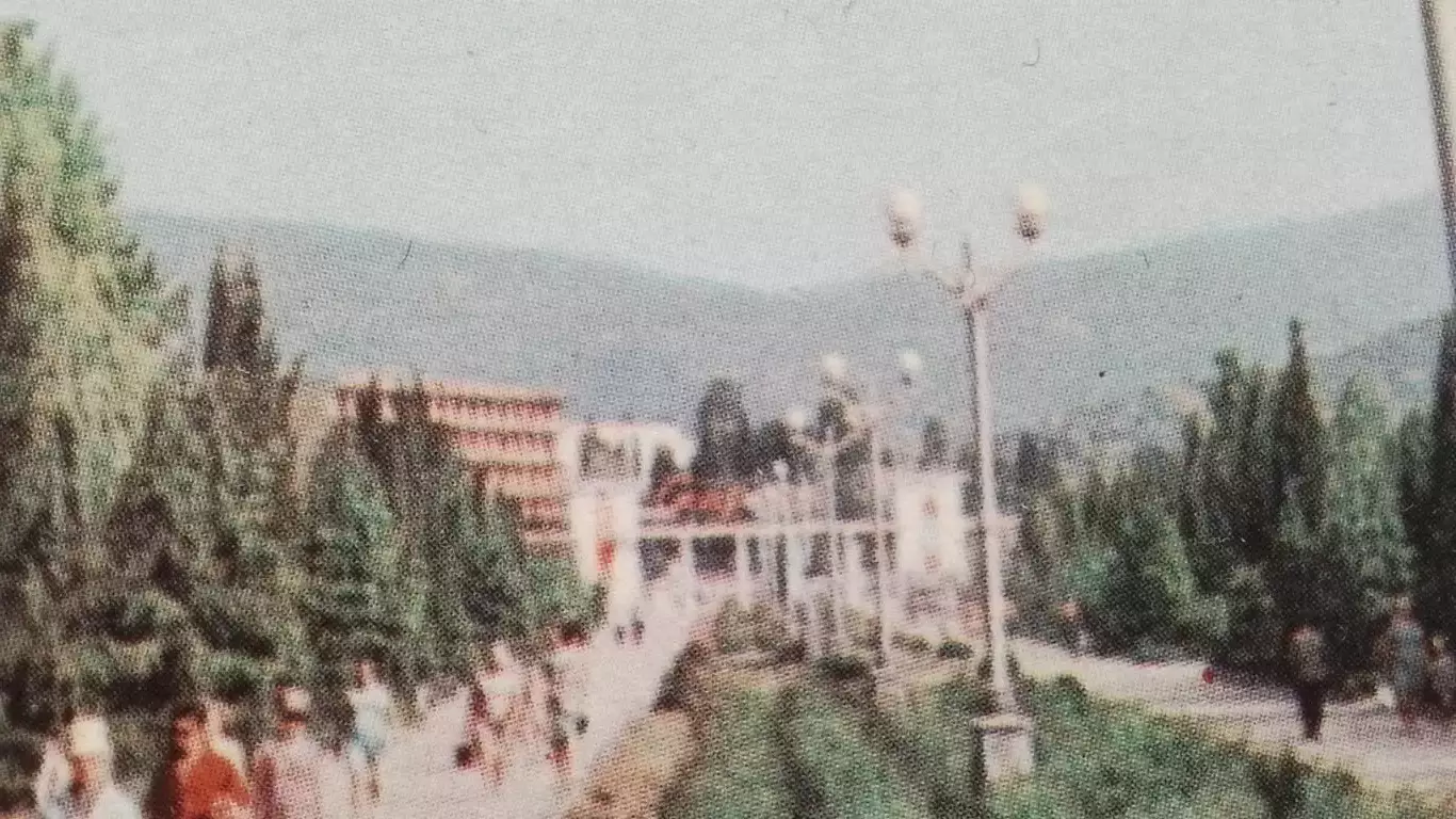 Открытка Алушта Приморский парк Вход на тренировочный стадион Спартак 1970 1