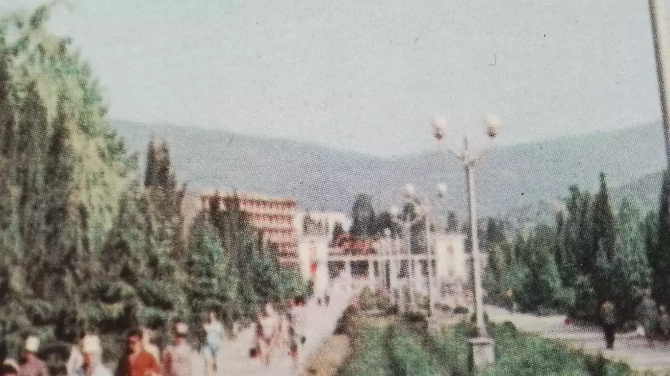 Открытка Алушта Приморский парк Вход на тренировочный стадион Спартак 1970 2