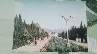 Открытка Алушта Приморский парк Вход на тренировочный стадион Спартак 1970