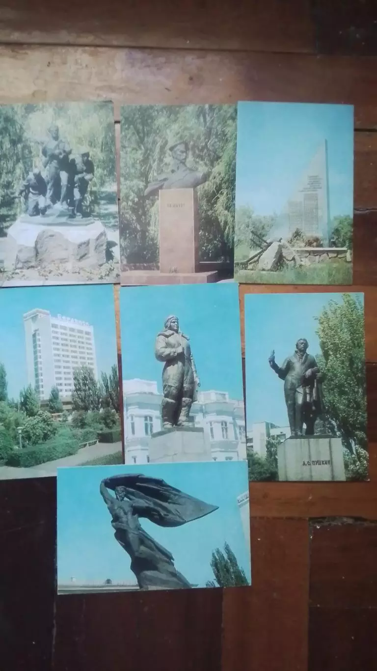 Открытка Набор 11 шт Бердянск Запорожье обл 1981 2
