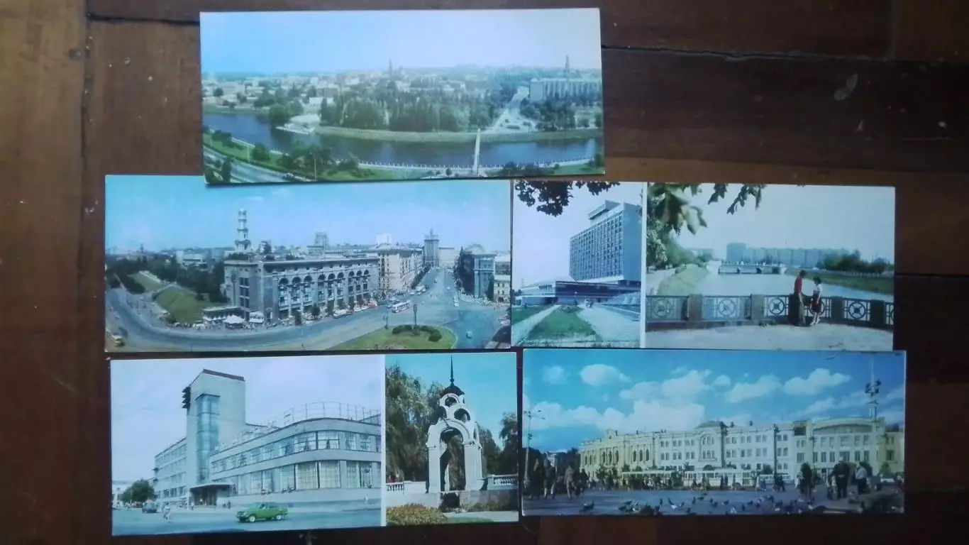 Открытка- мультивью Полный набор 11 шт Харьков 1982 3