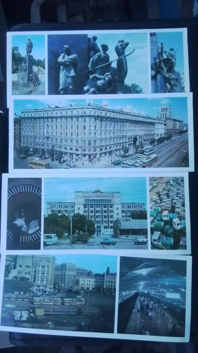 Открытка- мультивью Набор 11 шт Харьков у - 325 лет 1981 4