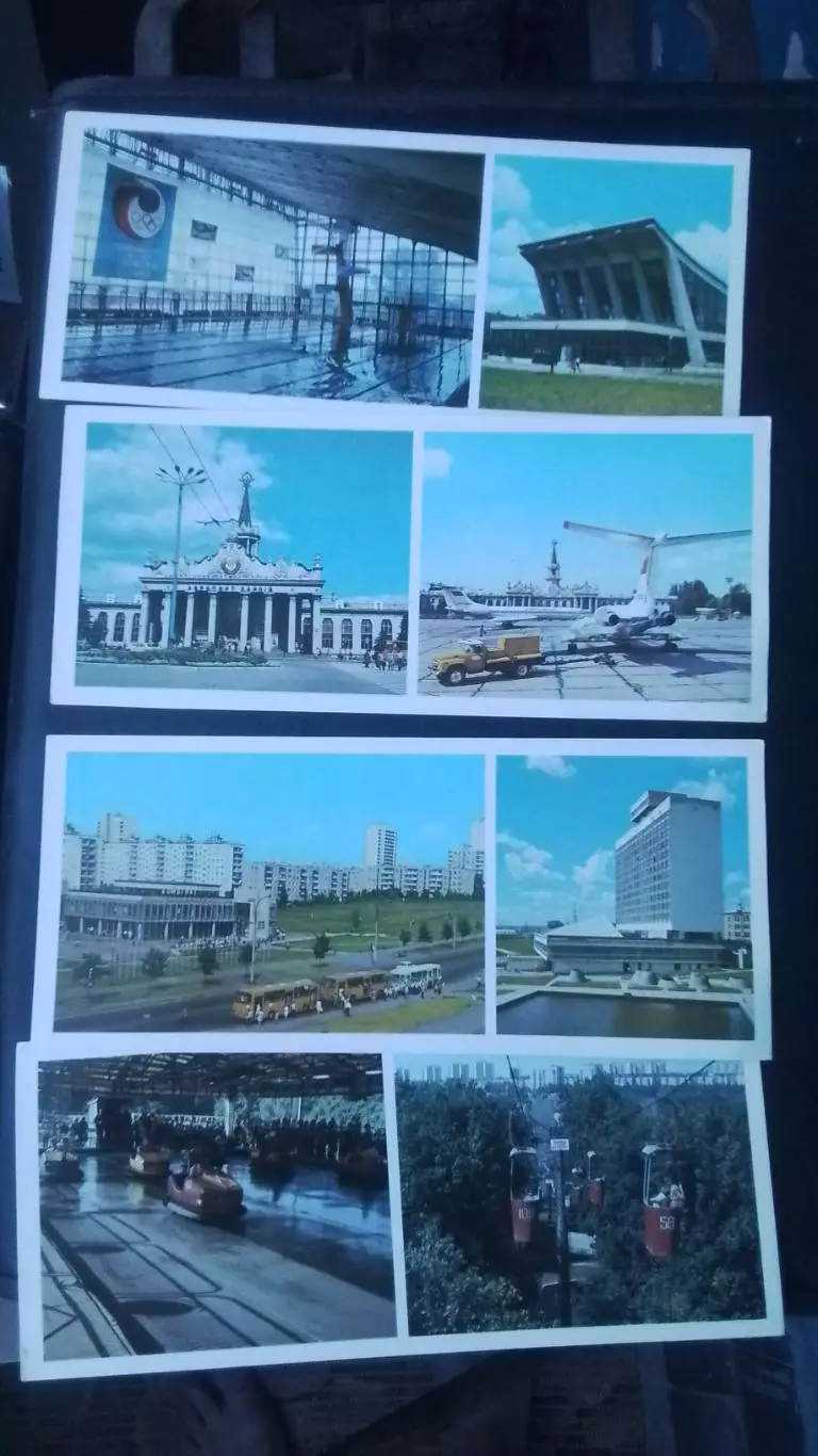 Открытка- мультивью Набор 11 шт Харьков у - 325 лет 1981 5