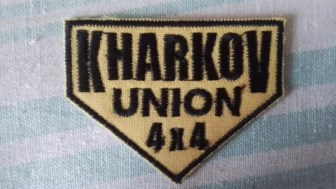 Авто спорт 4 бейджа участника автопробега команды Kharkov Union 4 4 шеврон 2011 2