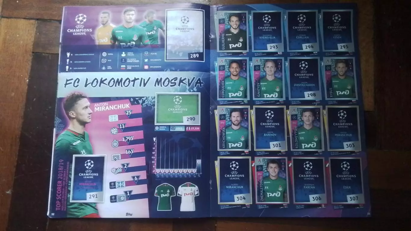 Альбом Лига чемпионов 2018 - 2019 Topps 144 наклейки 4