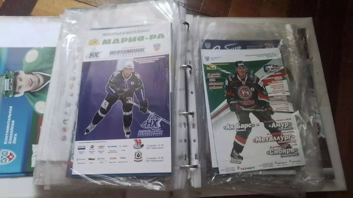 Комплект Программ Сибирь Сибирские снайперы Новосибирск 2011 - 2011 7