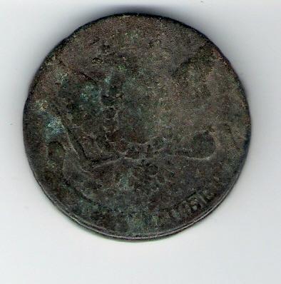 5 копеек 1759 без монетного двора 1