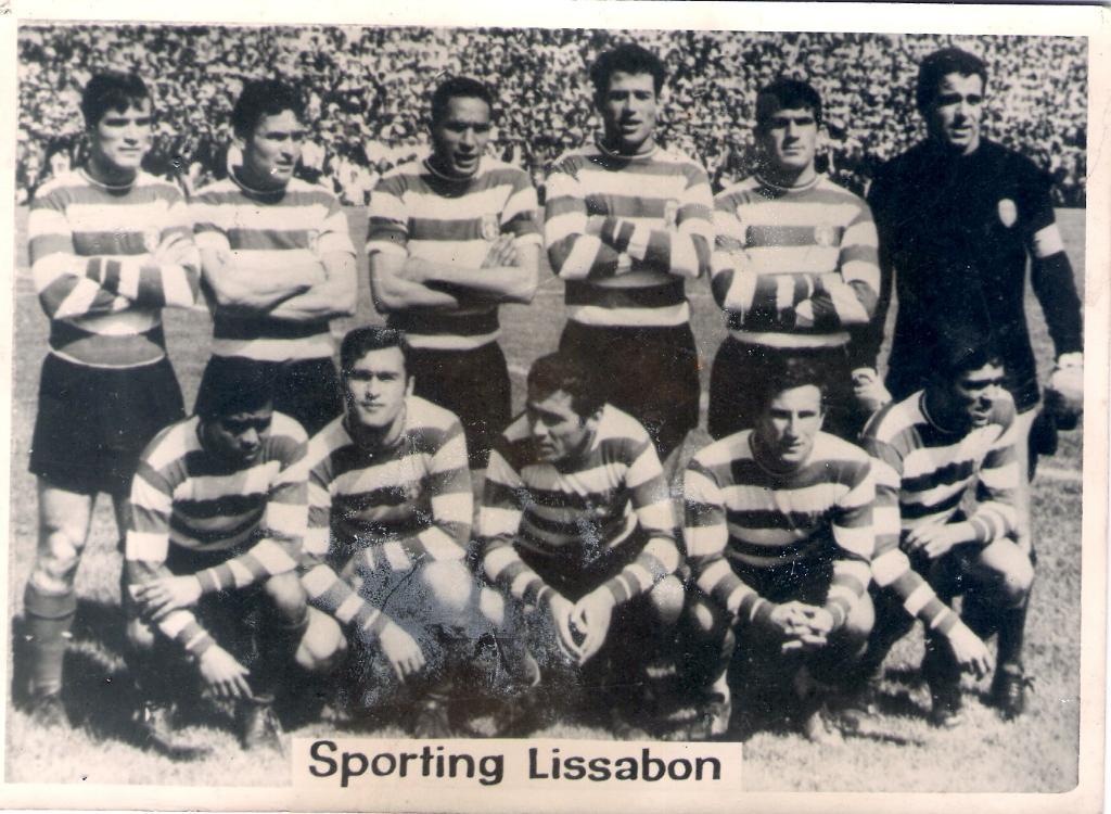 Спортинг Лиссабон 1964