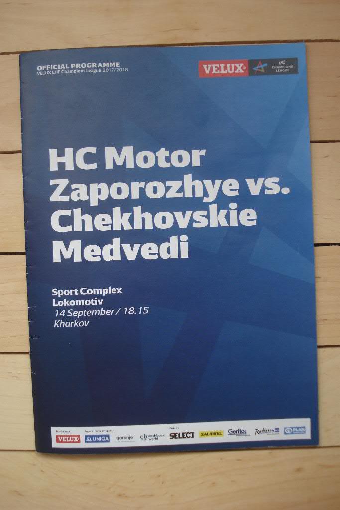 Мотор Запорожье - Медведи Чехов 2017 - 2018 Лига Чемпионов