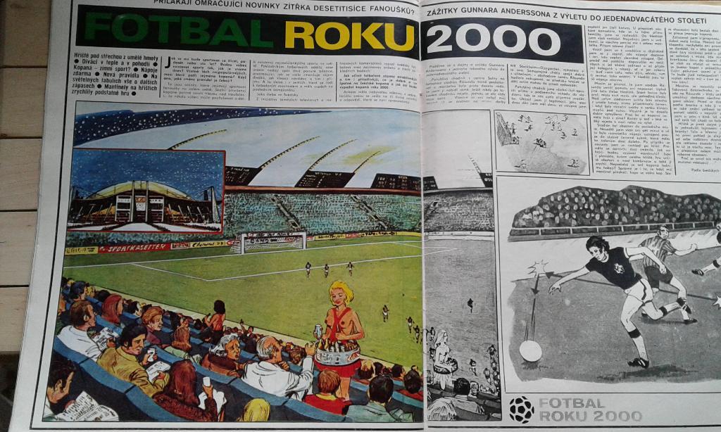 Журнал Стадион N 4 1976 года 3