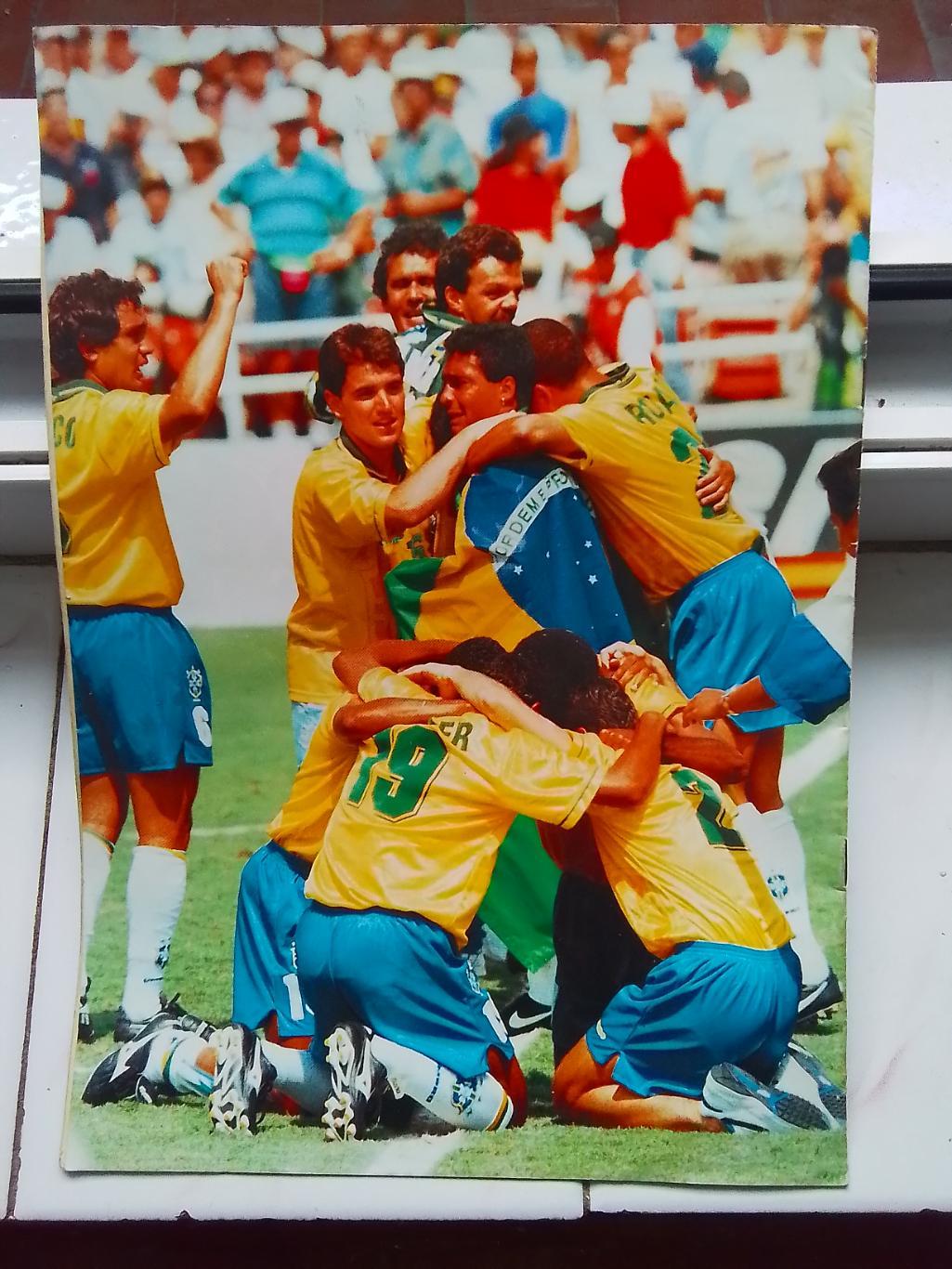 Журнал Мир спорта 1995 N 1 ЧМ 1994 Постер Бразилия Андре Агасси 4
