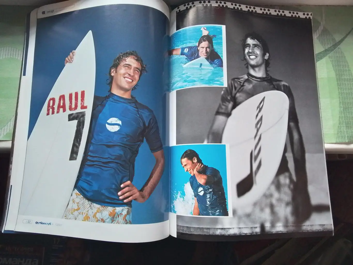 Журнал Футболклуб Киев 2007 N 37 Рауль Каннаваро Р Сени Б Робсон Бекхэм 3