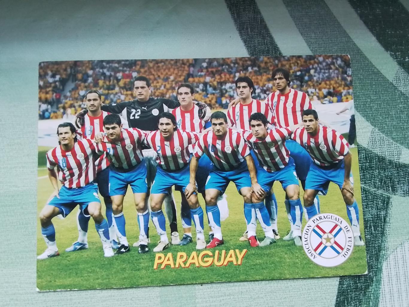 Открытка Серия В мире футбола N 825 Сб. Парагвай 2005