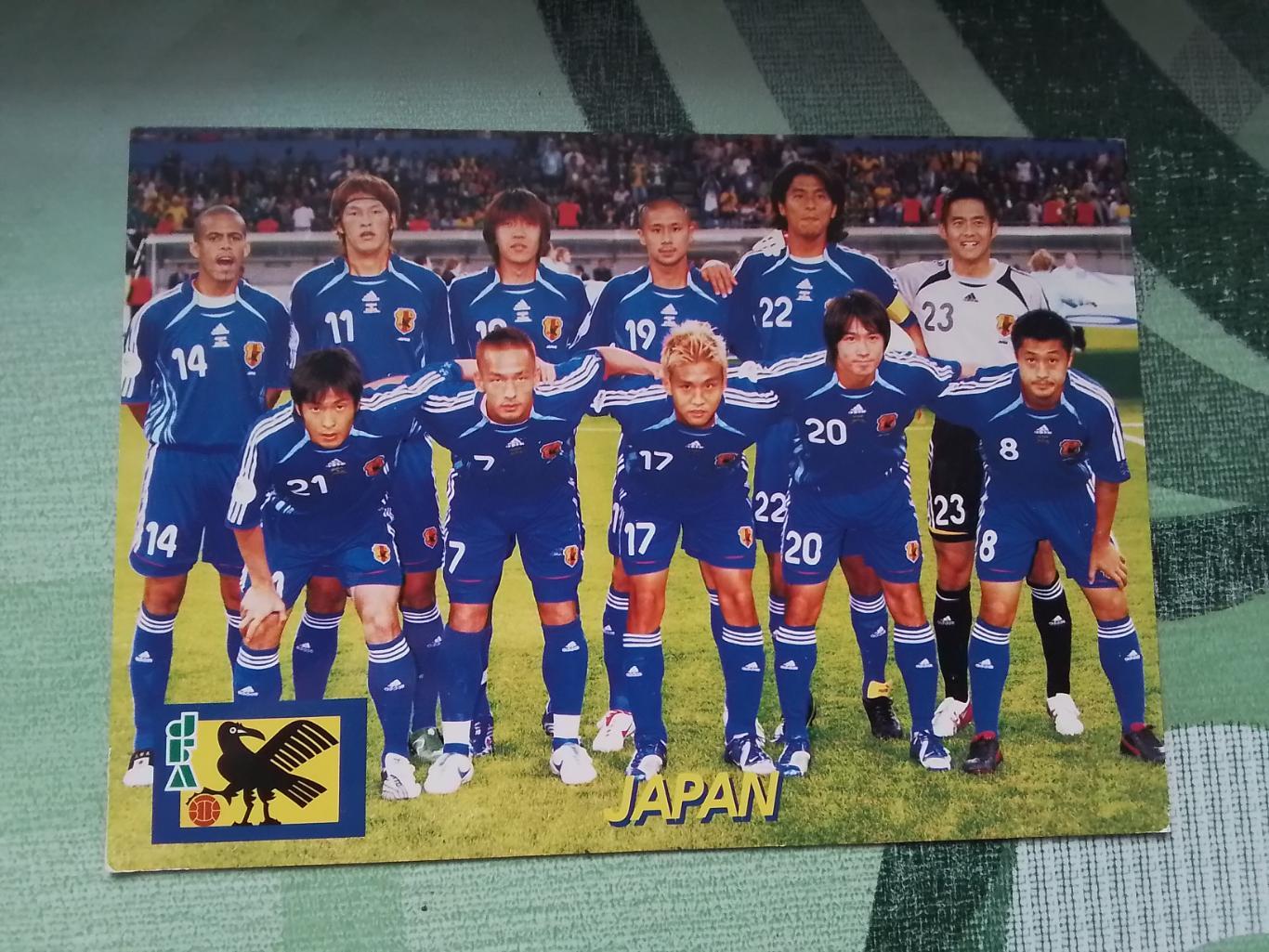 Открытка Серия В мире футбола N 810 Сб. Япония 2005
