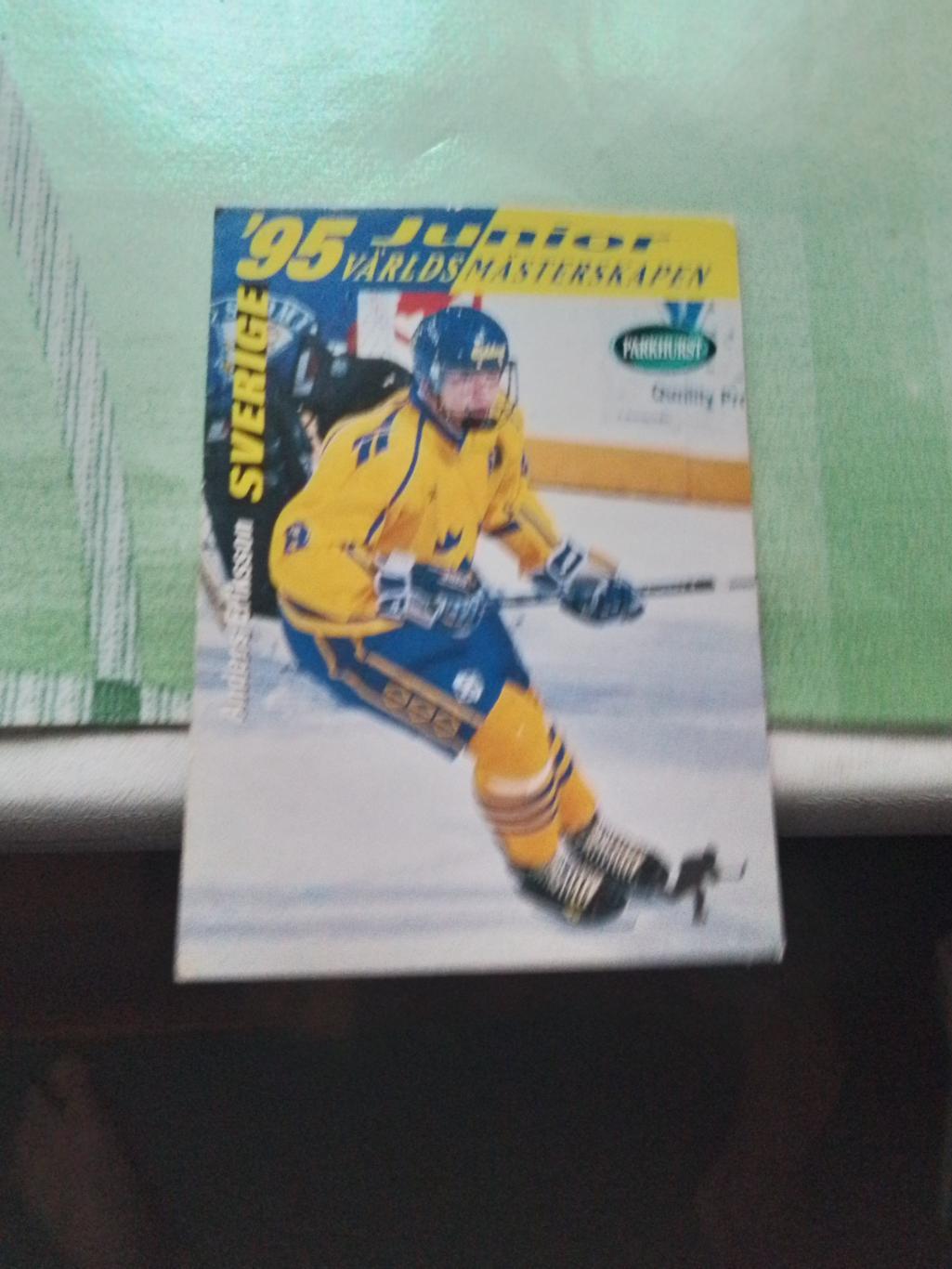 Хоккей Карточка НХЛ PARKHURST 1994 -95 NHL Anders Eriksson Finland # SE233
