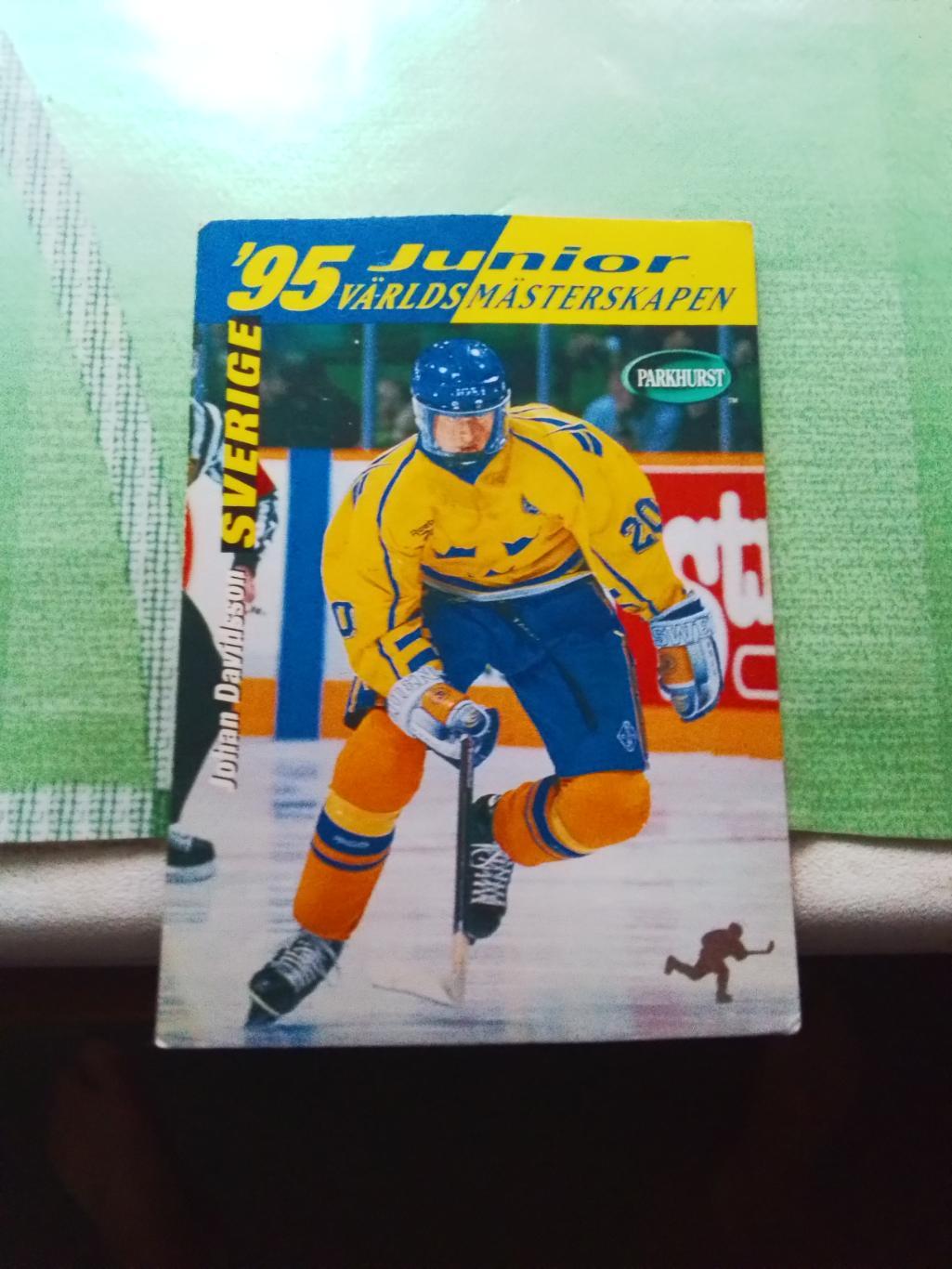 Хоккей Карточка НХЛ PARKHURST 1994 -95 NHL Johan Davidsson Sweden # SE236