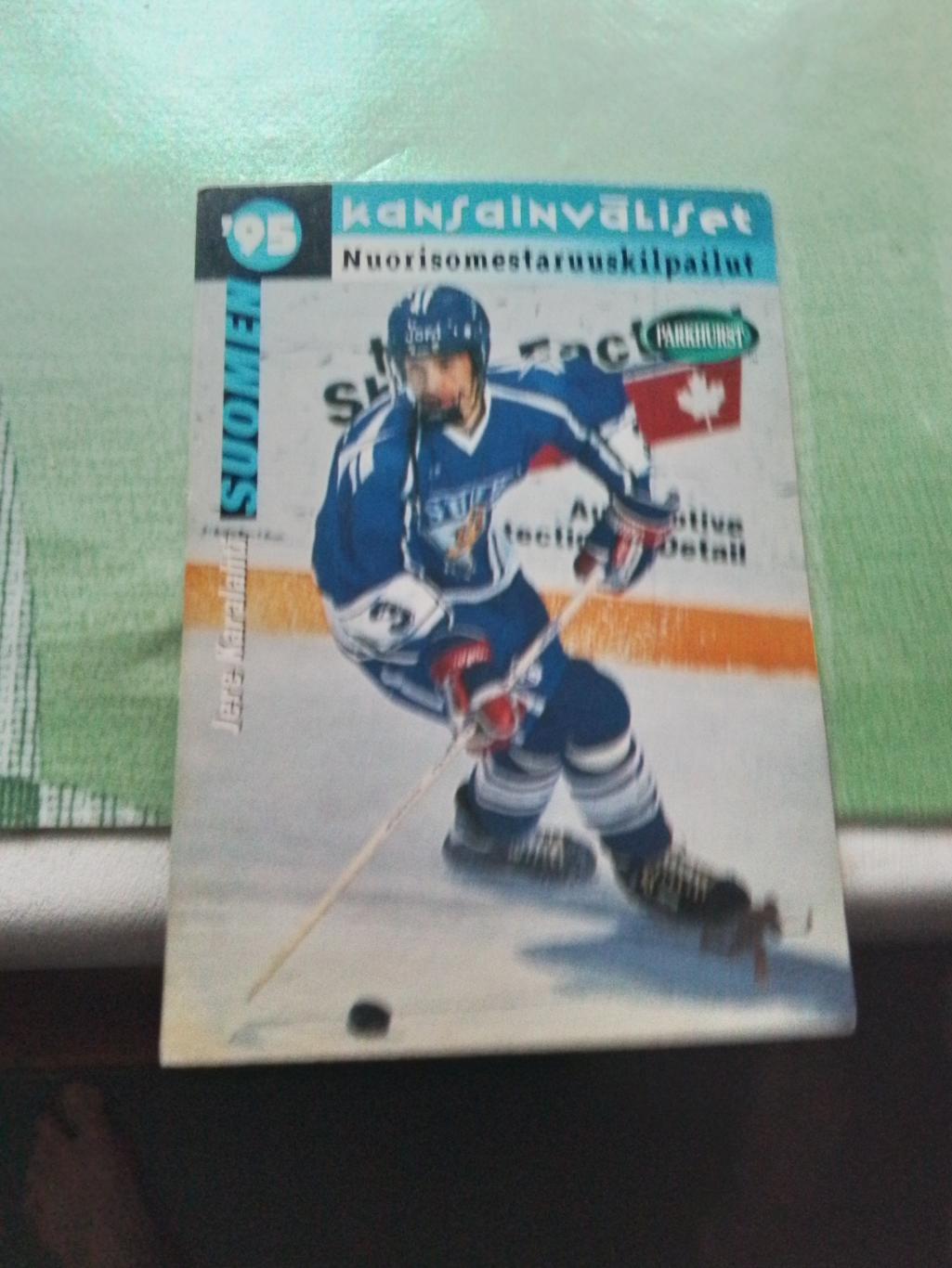 Хоккей Карточка НХЛ PARKHURST 1994 -95 NHL Jere Karalahti Finland # SE216