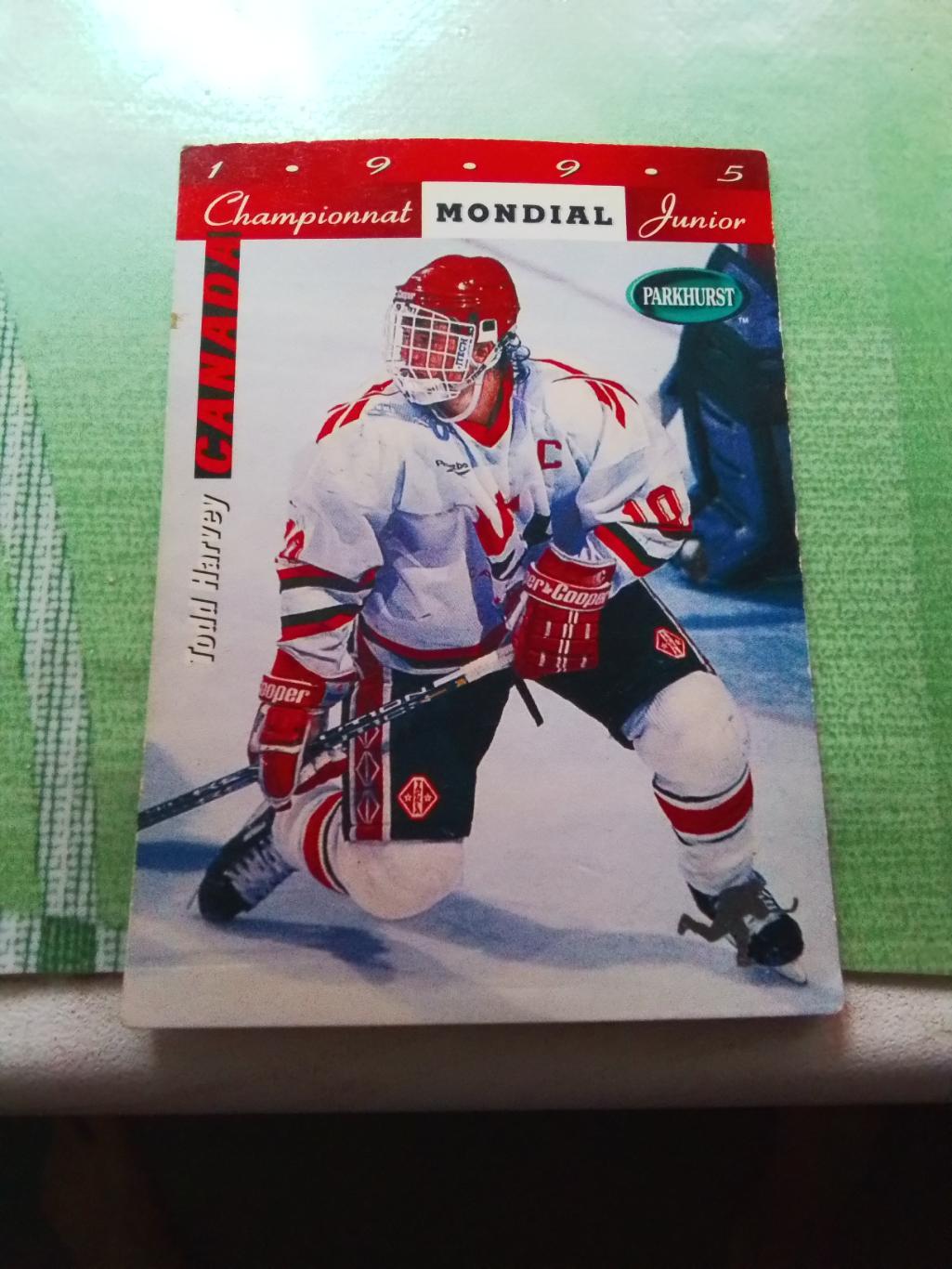 Хоккей Карточка НХЛ PARKHURST 1994 -95 NHL Todd Harvey Canada # SE206