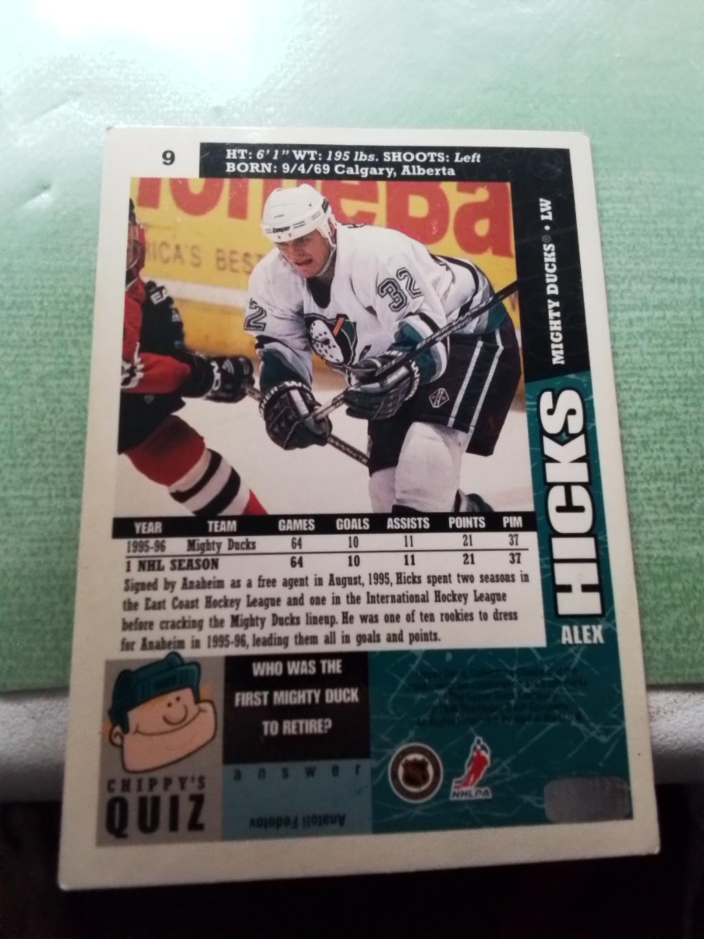 Хоккей Карточка НХЛ UPPER DECK 1996 -97 NHL Left Wing Mighty Ducks # 9 1