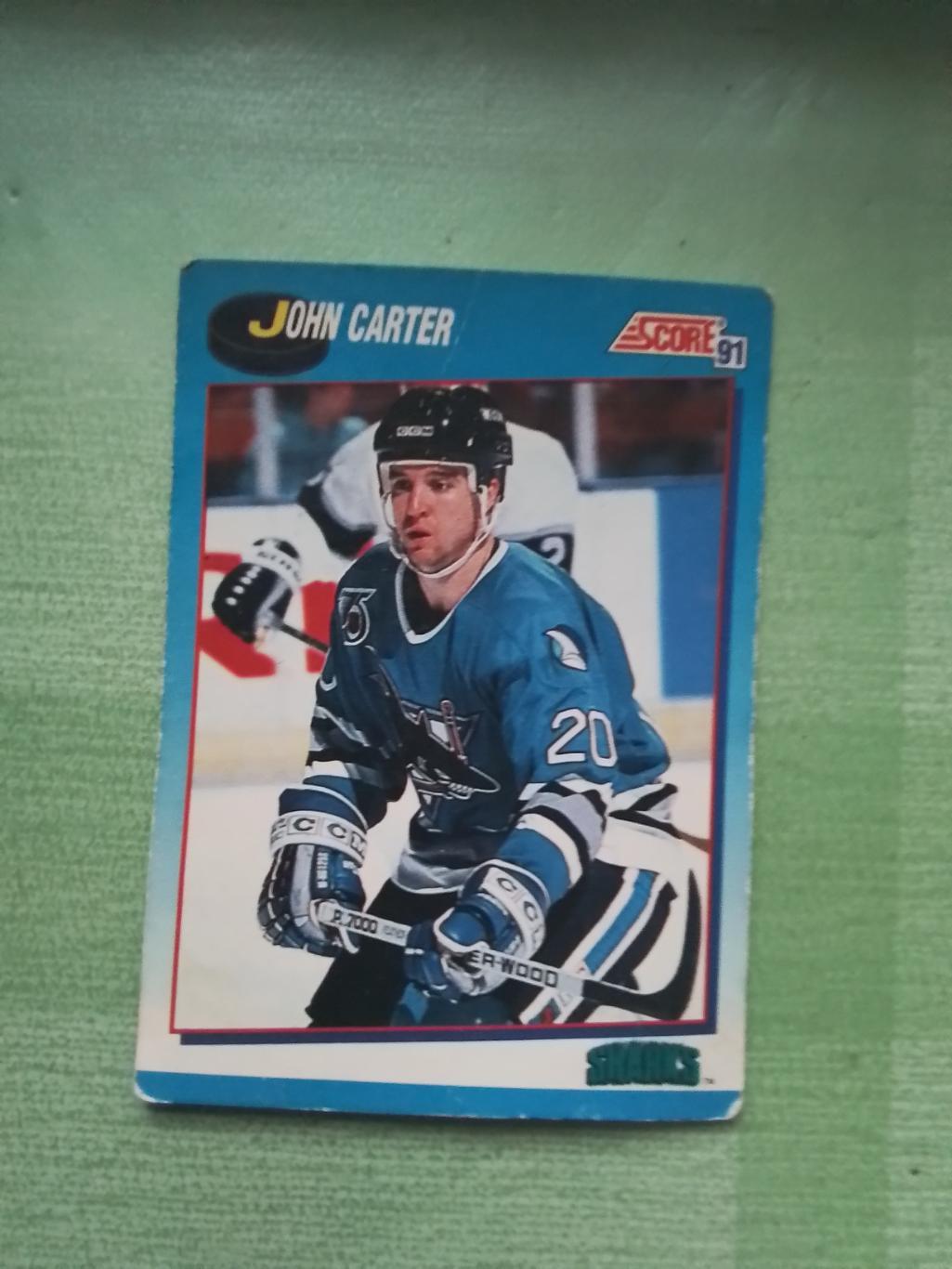 Хоккей Карточка НХЛ SCORE 91 1991 -92 NHL John Carter San-Jose Sharks # 557