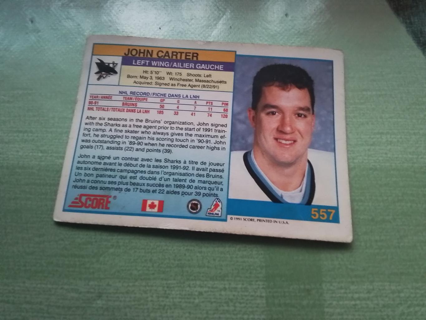 Хоккей Карточка НХЛ SCORE 91 1991 -92 NHL John Carter San-Jose Sharks # 557 1