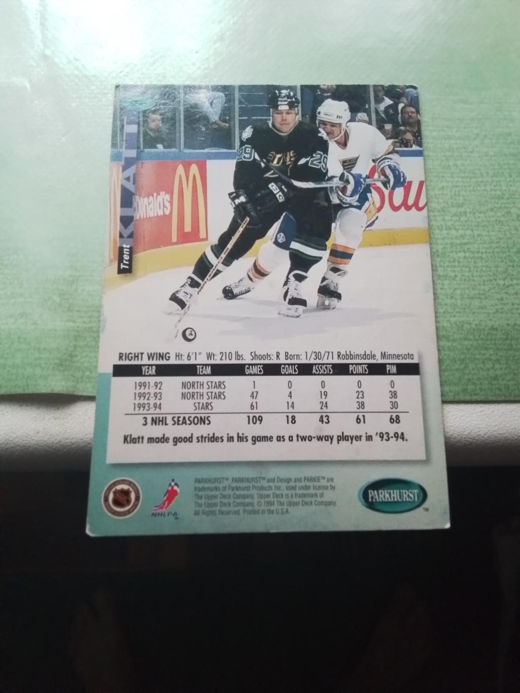Хоккей Карточка НХЛ PARKHURST 1994 -95 NHL Trent Klatt Dallas Stars # SE43 1