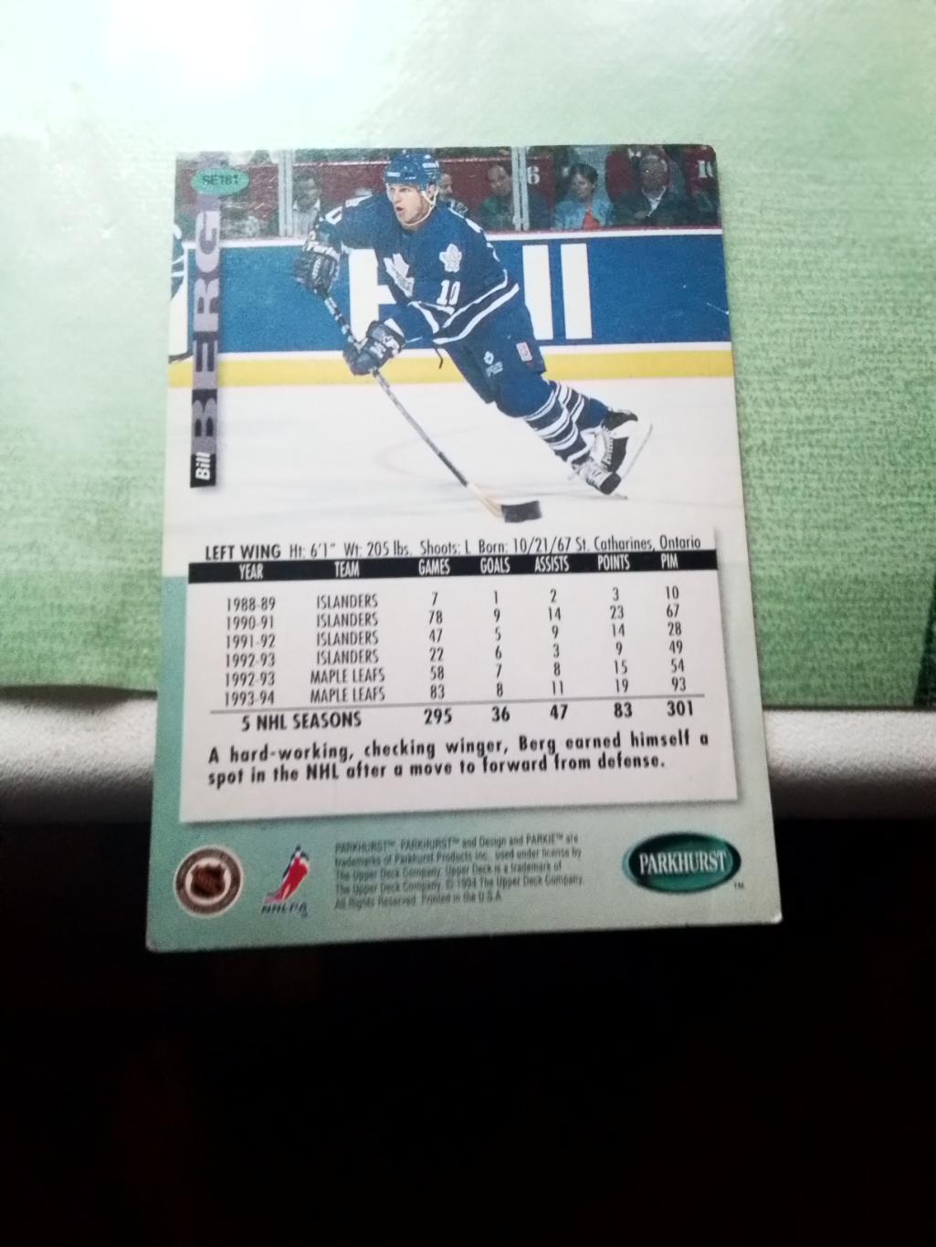 Хоккей Карточка НХЛ PARKHURST 1994 -95 NHL Bill Berg Toronto Maple Leafs # SE181 1