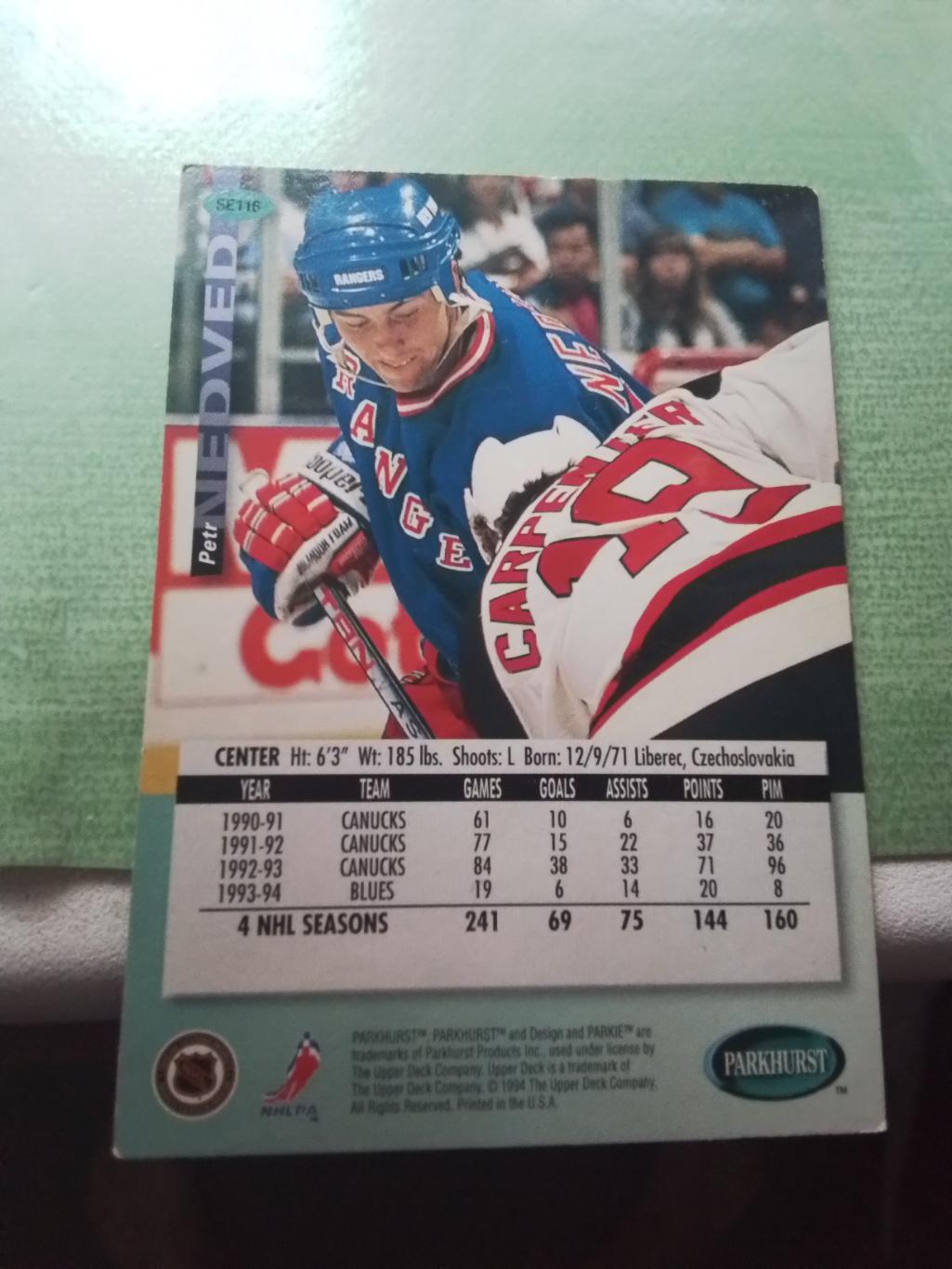 Хоккей Карточка НХЛ PARKHURST 1994 -95 NHL Petr Nedved New-York Rangers # SE116 1
