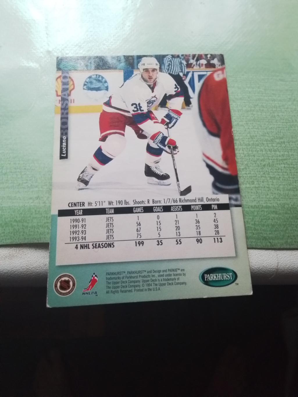 Хоккей Карточка НХЛ PARKHURST 1994 -95 NHL Luciano Borsato Winnipeg Jets # SE200 1