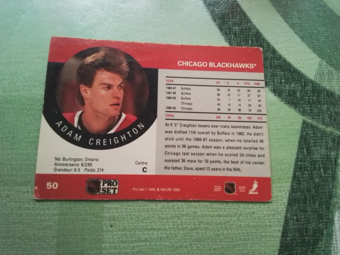 Хоккей Карточка НХЛ PRO SET 1990 -91 NHL Adam Creighton Chicago Blackhawks # 50 1