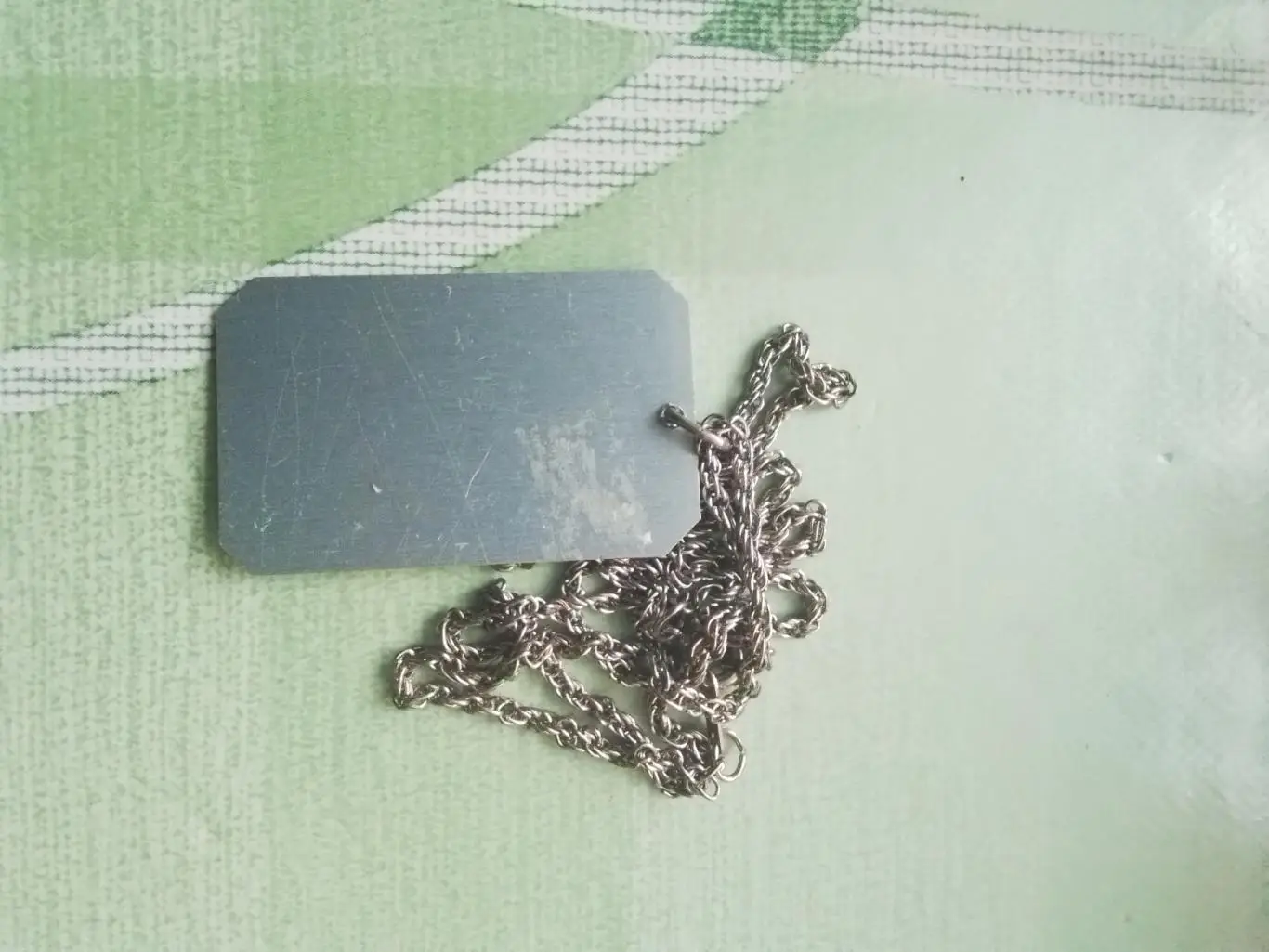 Жетон односторонний Салют Белгород 1