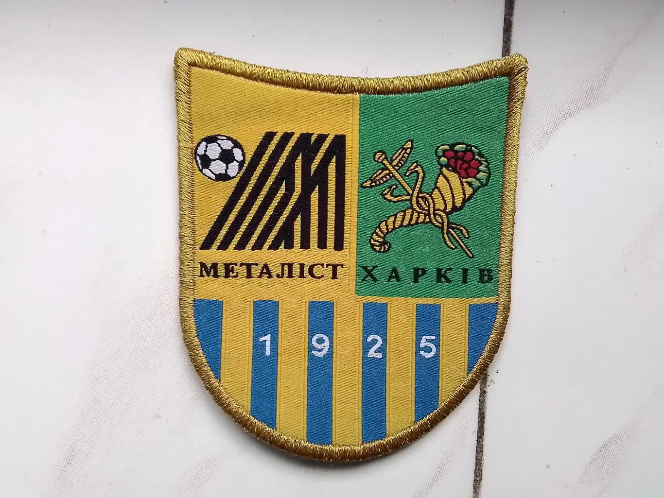 Шеврон Металлист Харьков