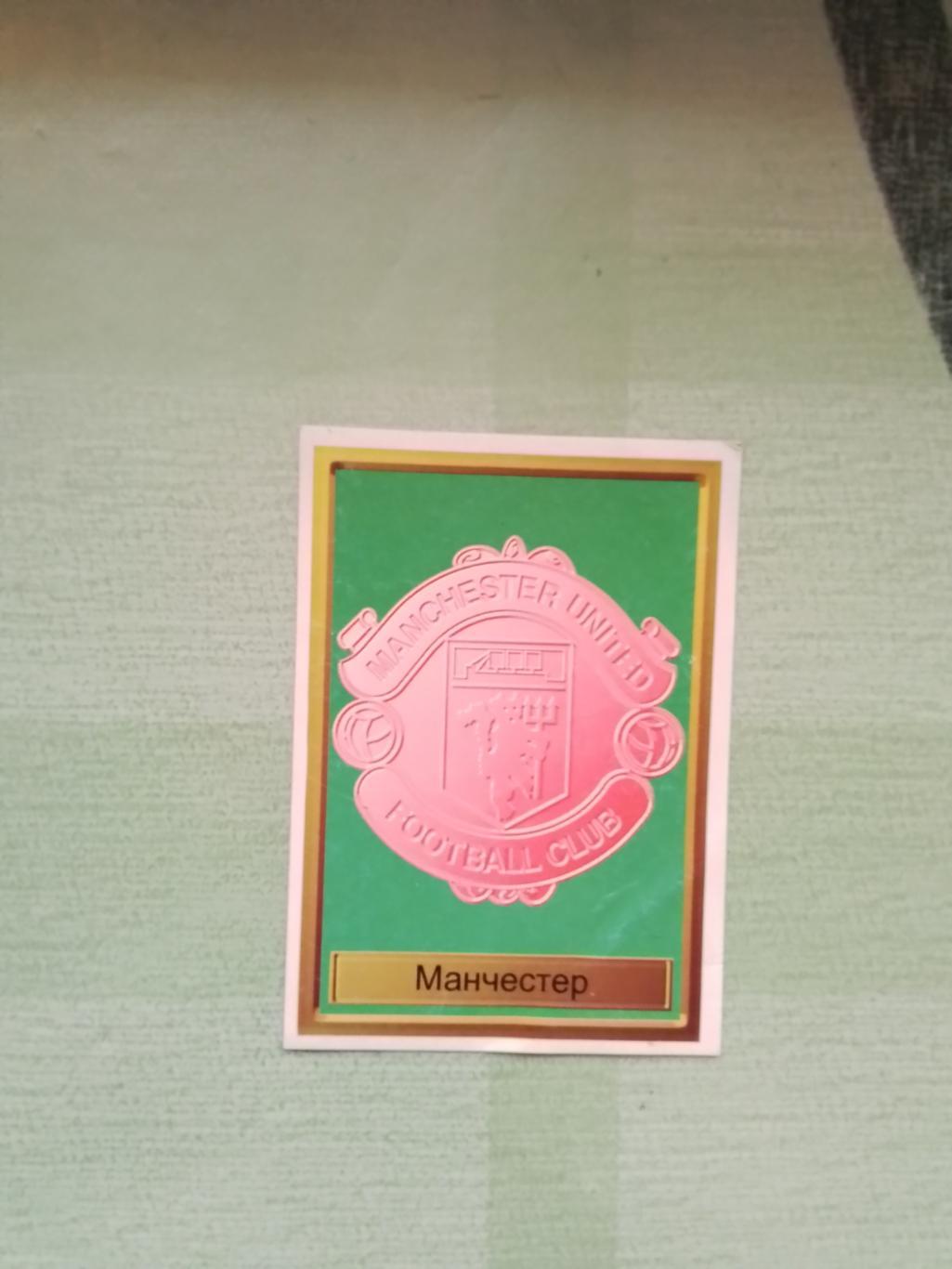 Наклейка Лига чемпионов 1998 - 1999 N 87 Манчестер Юнайтед МЮ эмблема