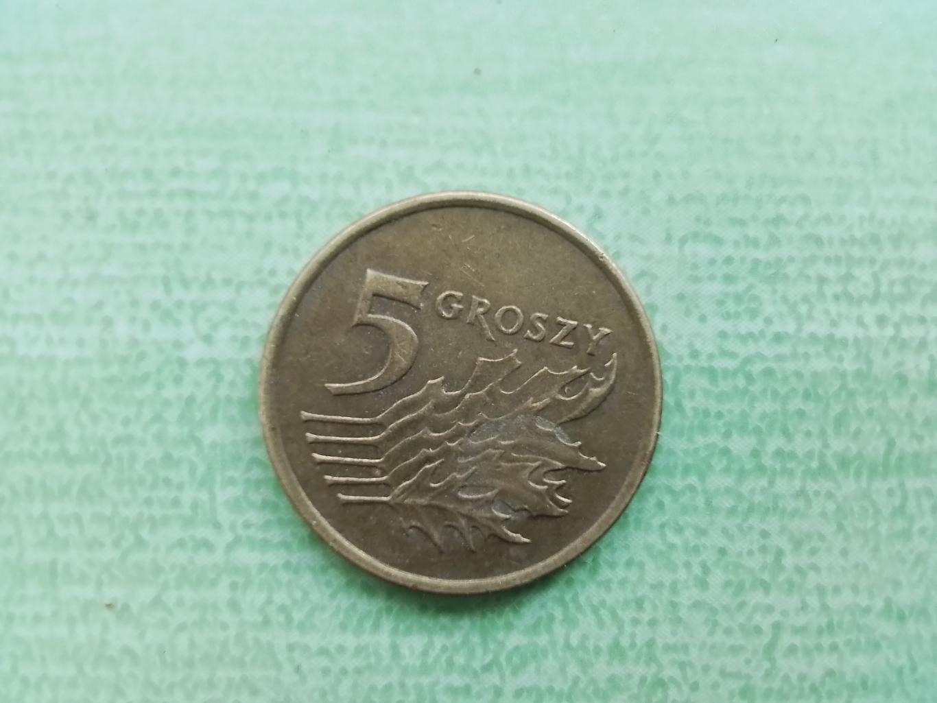 5 грошей Польша 1998 1