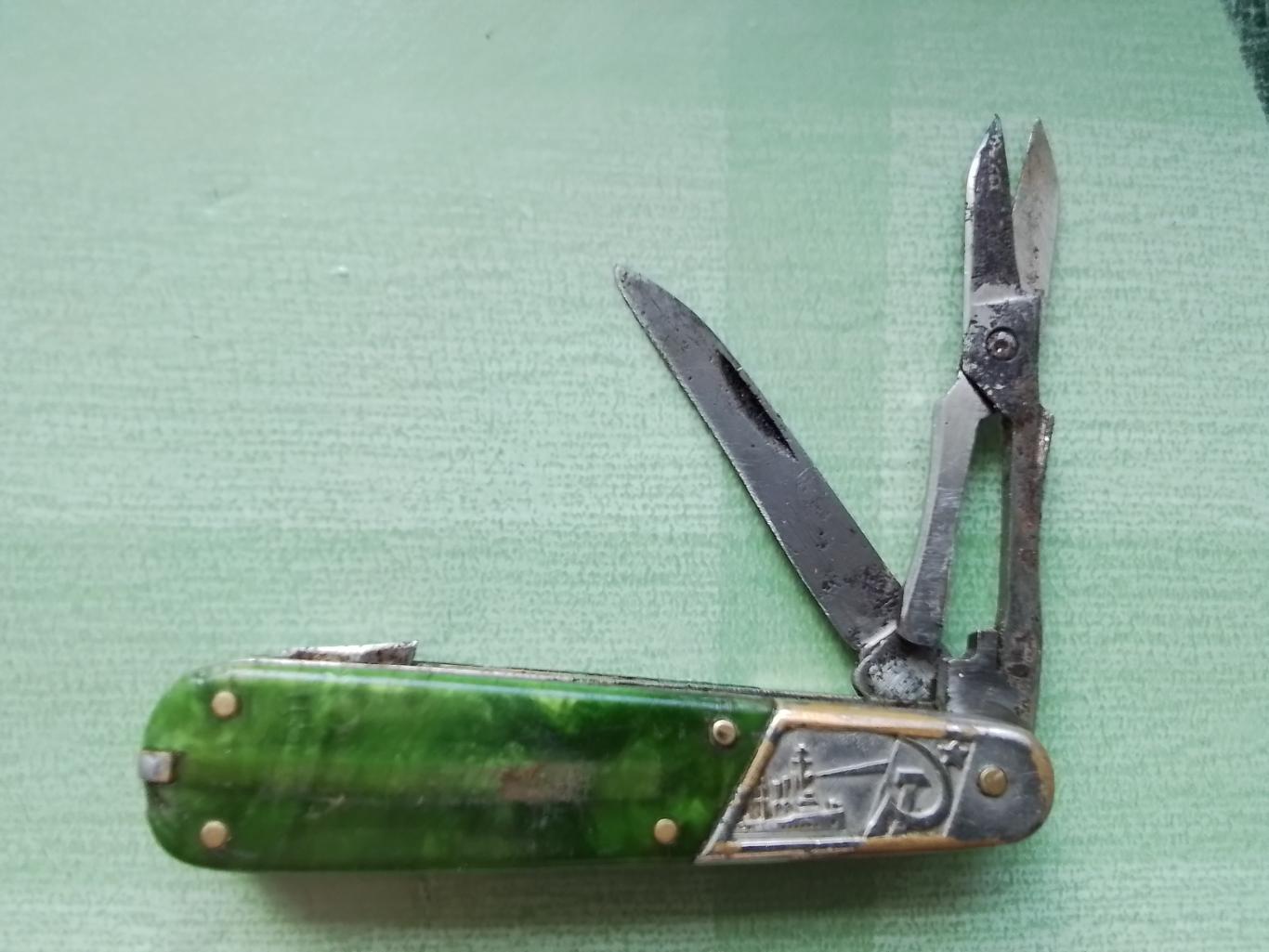 Складной нож 1977 60 лет Октябрю СССР 1917 - 1977 4 прибора ножницы пилка шило