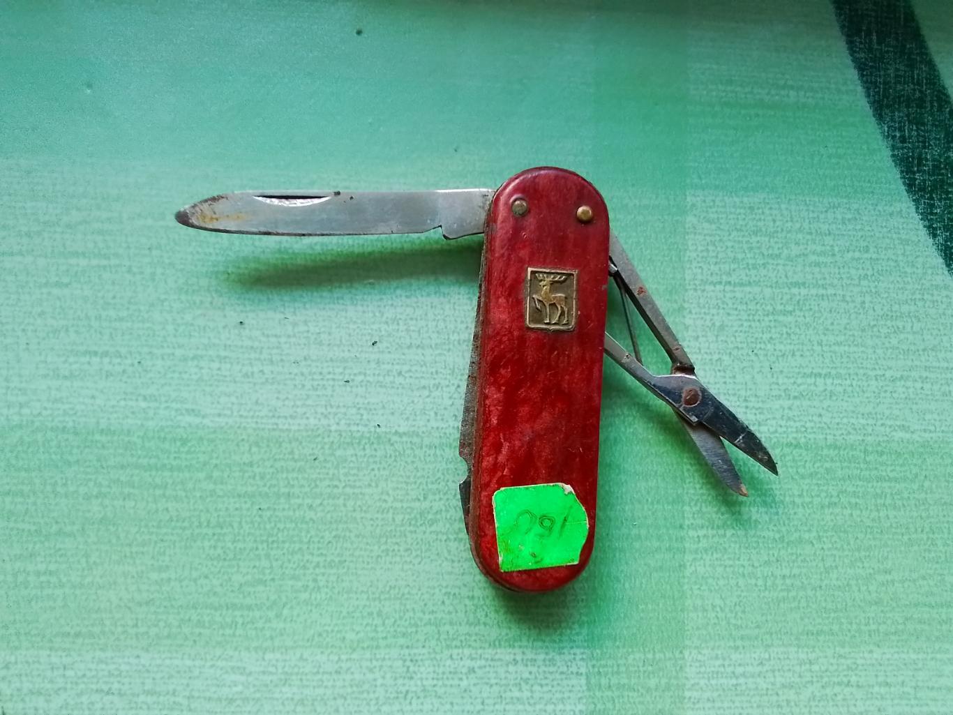Складной нож 1970 годы г Горький 3 прибора пилка ножницы